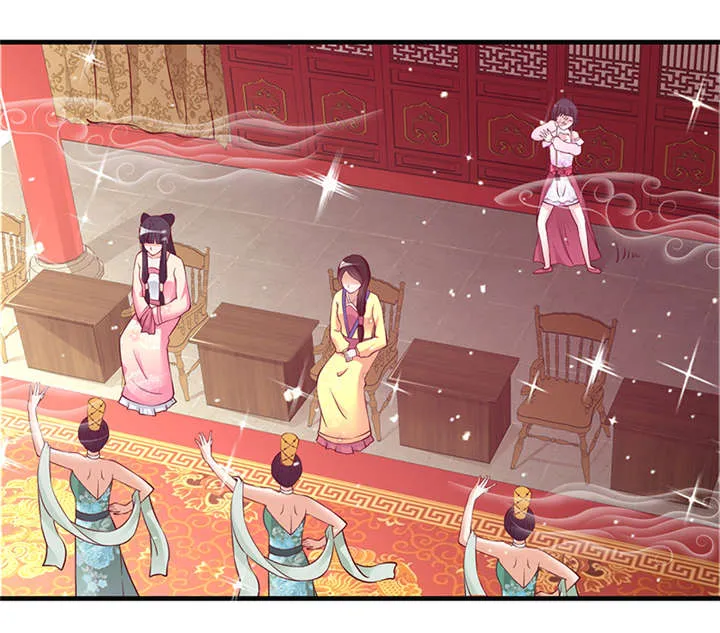神探太子妃全文免费阅读漫画漫画,第8章：人类的本能20图