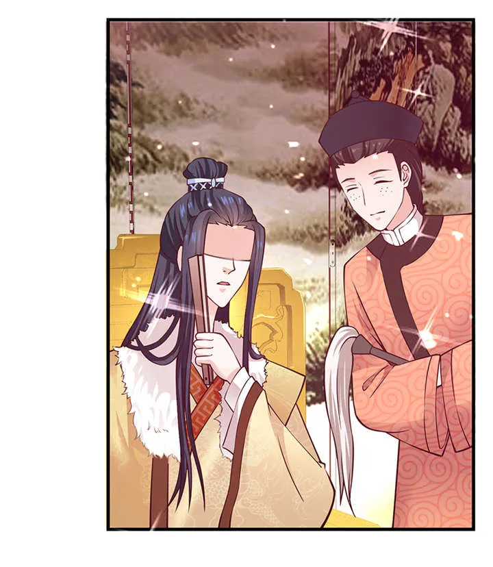 神探太子妃全文免费阅读漫画漫画,第8章：人类的本能17图