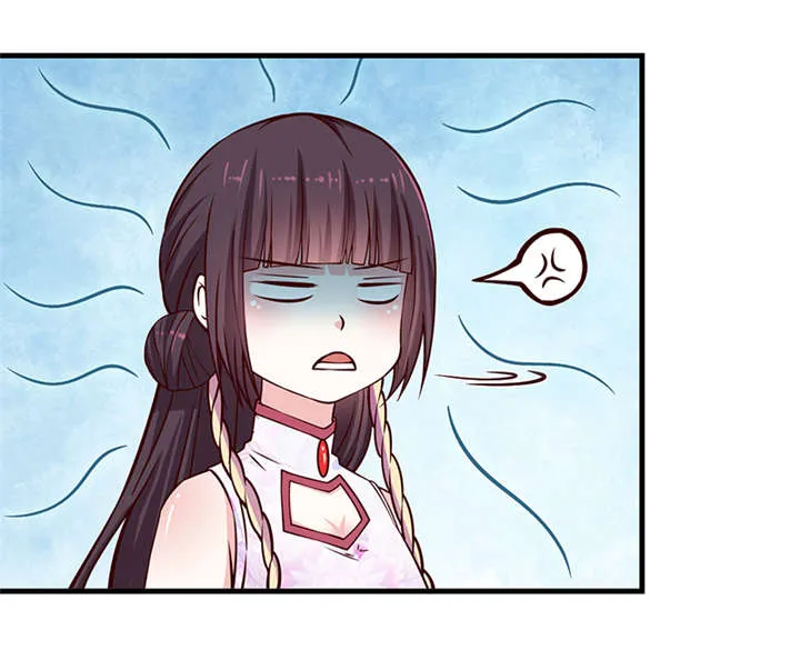 神探太子妃全文免费阅读漫画漫画,第8章：人类的本能2图