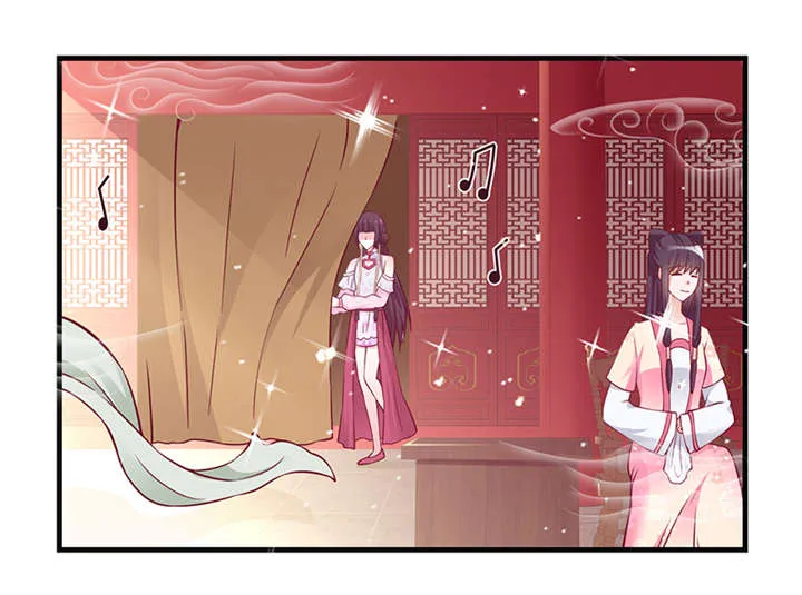 神探太子妃全文免费阅读漫画漫画,第8章：人类的本能21图