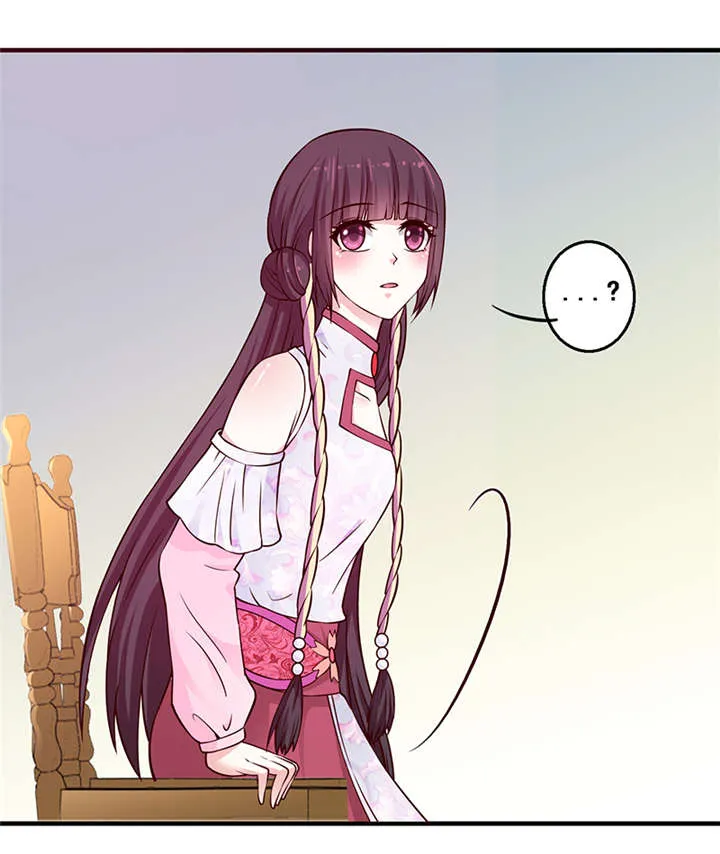 神探太子妃全文免费阅读漫画漫画,第8章：人类的本能19图