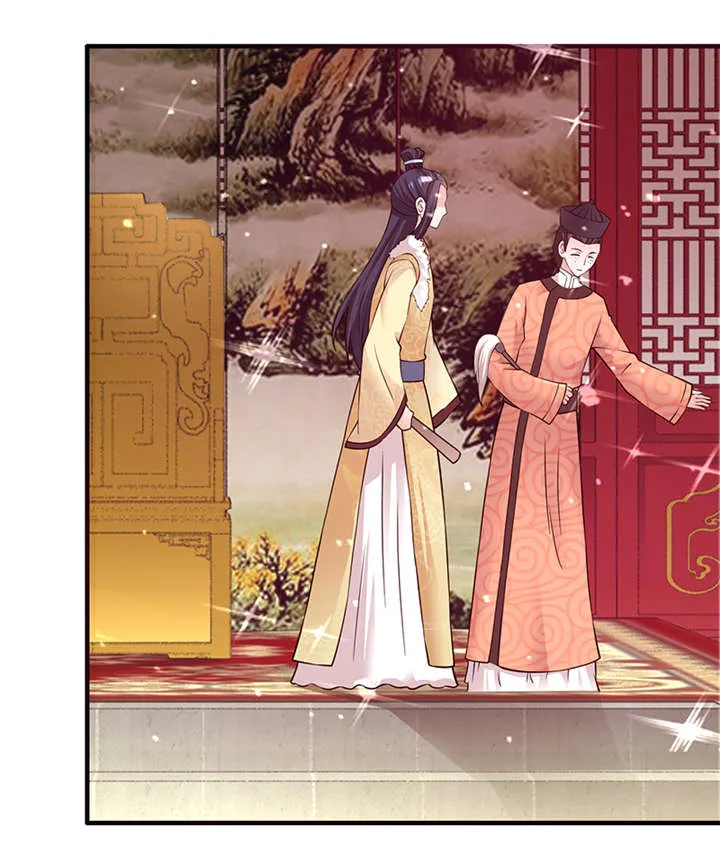 神探太子妃全文免费阅读漫画漫画,第8章：人类的本能18图