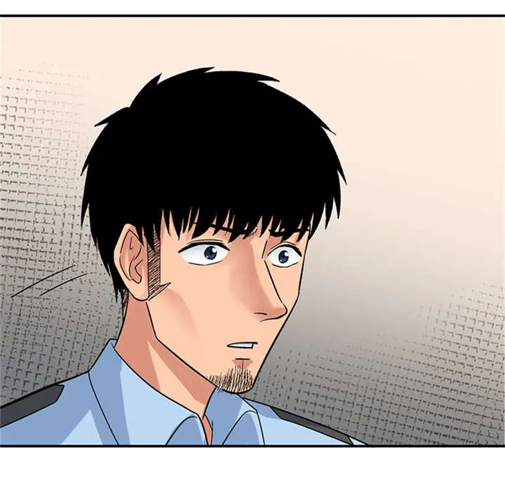 整容漫画图漫画,第9章：驻颜秘术（玖）12图