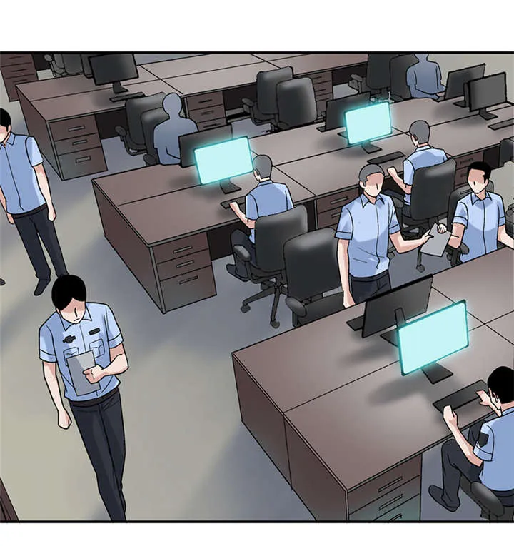 整容漫画图漫画,第9章：驻颜秘术（玖）15图