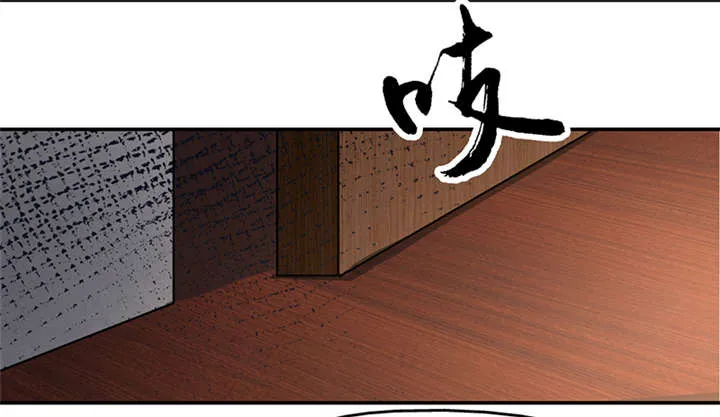 整容手札漫画漫画,第13章： 美容针（肆）5图