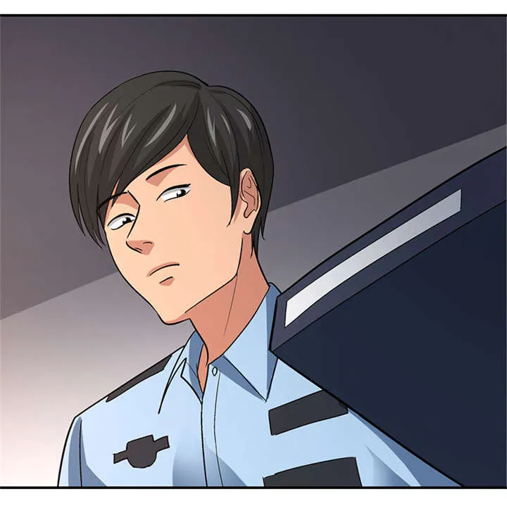 整容手扎免费阅读漫画,第10章： 美容针（壹）10图