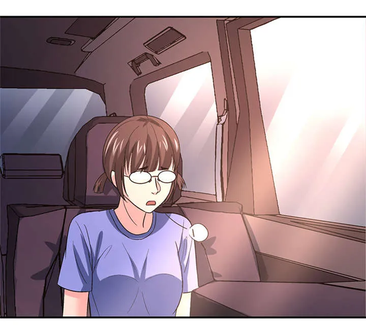 整容术漫画漫画,第11章：美容针（贰）6图
