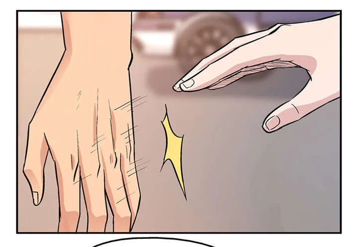 整容手术漫画图片漫画,第4章：驻颜秘术（肆）6图
