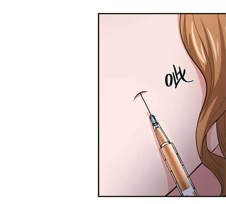 整容术漫画漫画,第11章：美容针（贰）26图