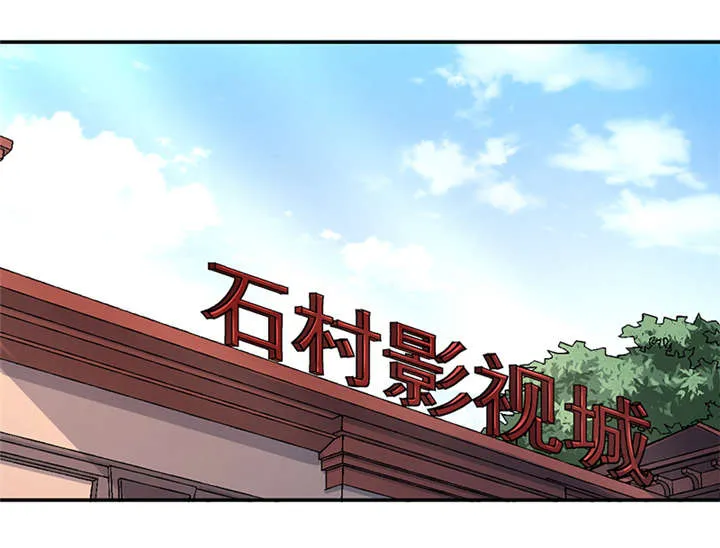 整容手扎免费阅读漫画,第14章： 美容针（伍）3图