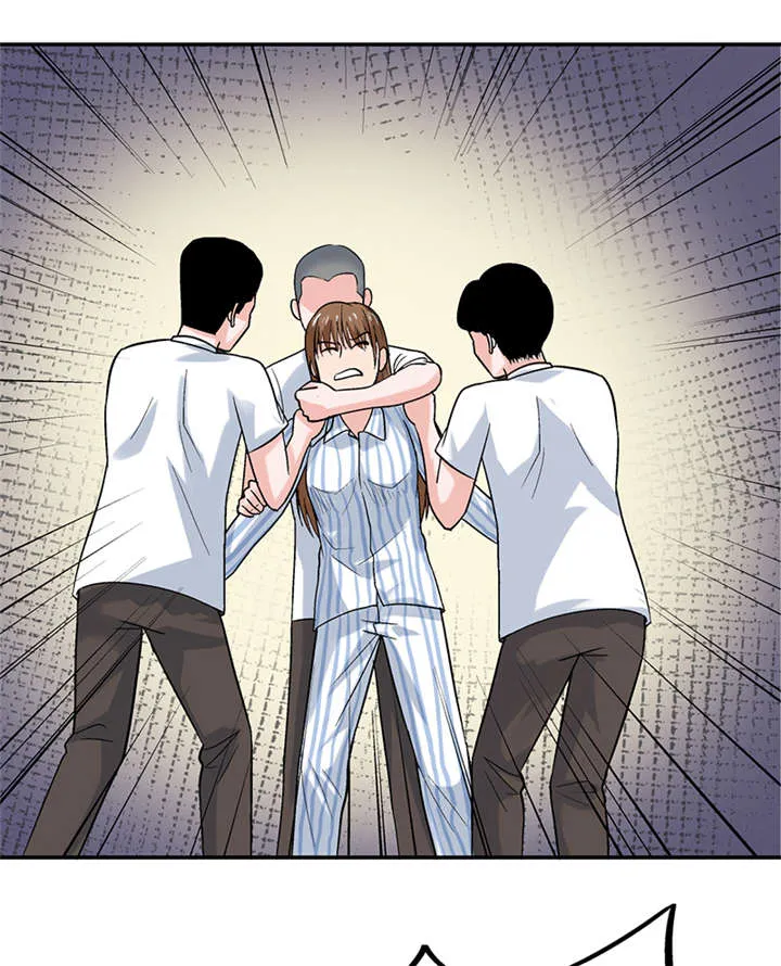 整容漫画图漫画,第9章：驻颜秘术（玖）4图