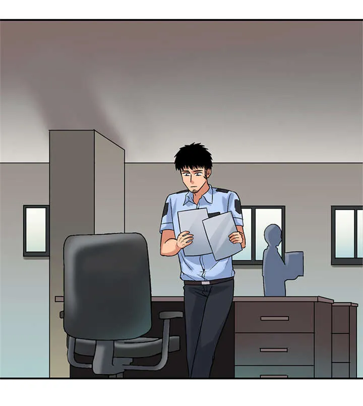 整容漫画图漫画,第9章：驻颜秘术（玖）16图