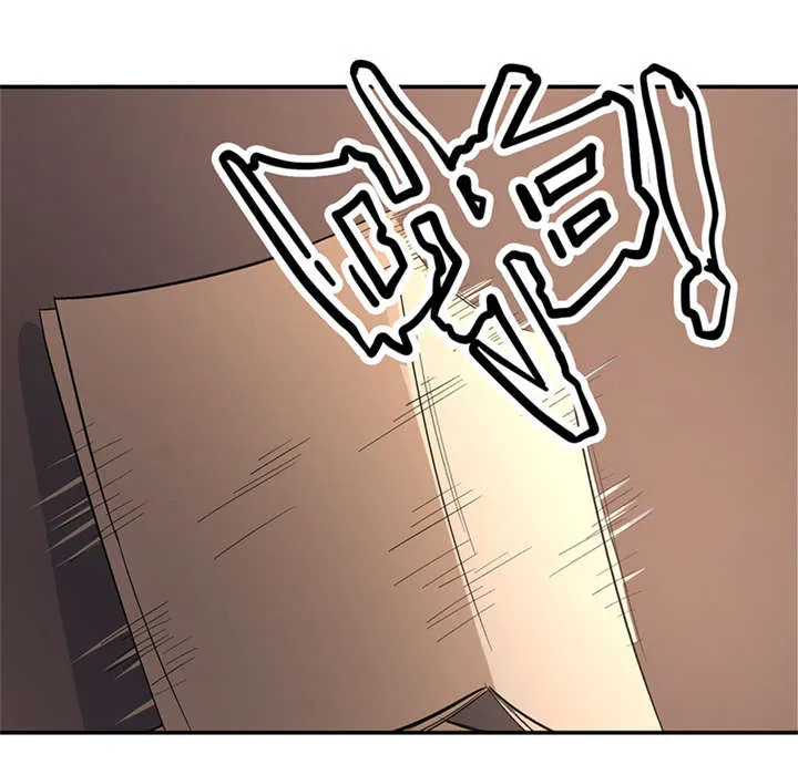 整容术漫画漫画,第11章：美容针（贰）17图