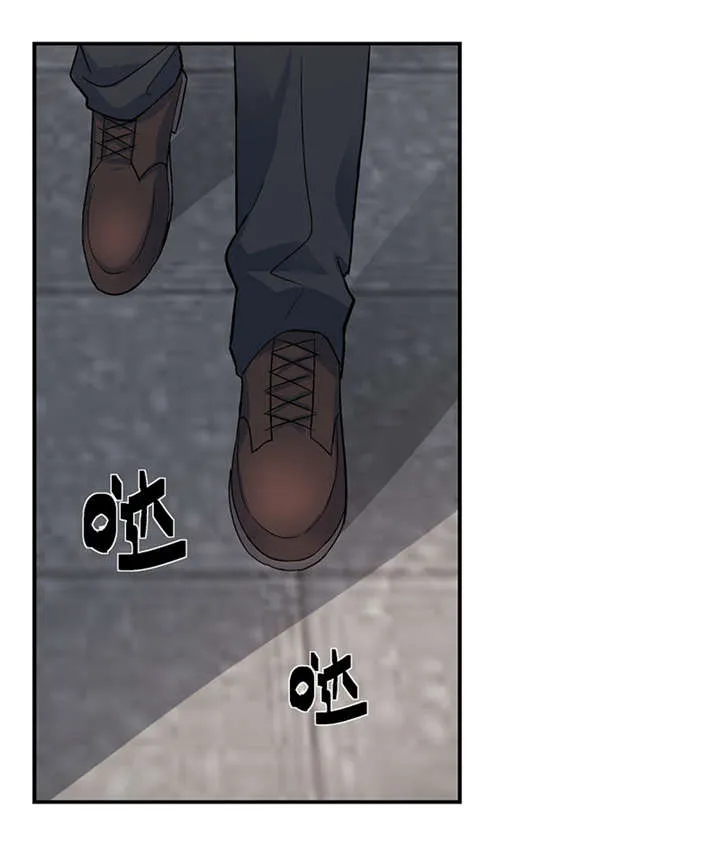 整容手扎免费阅读漫画,第3章：驻颜秘术（叁）13图