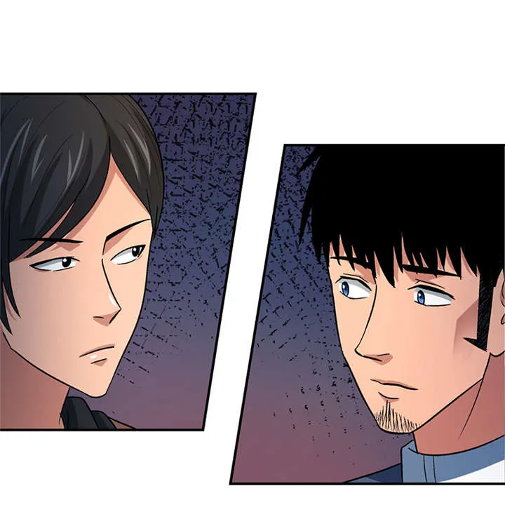整容手扎免费阅读漫画,第14章： 美容针（伍）44图