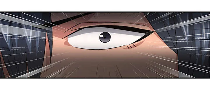 整容手扎免费阅读漫画,第14章： 美容针（伍）42图
