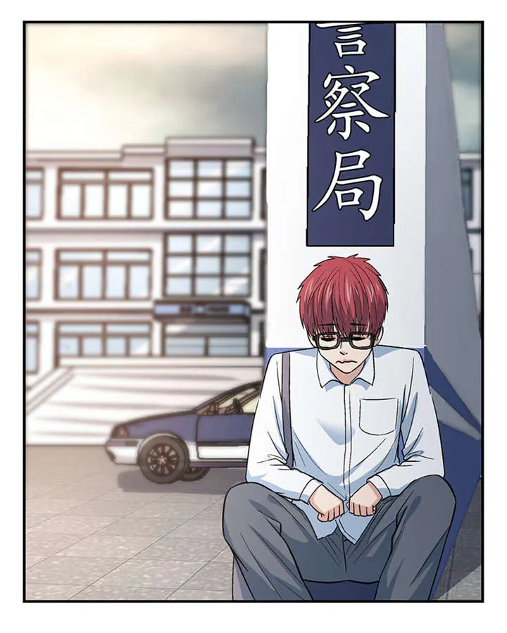 整容手扎免费阅读漫画,第3章：驻颜秘术（叁）12图