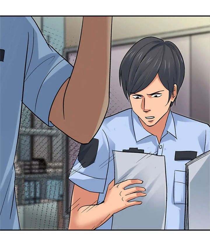整容漫画图漫画,第9章：驻颜秘术（玖）23图