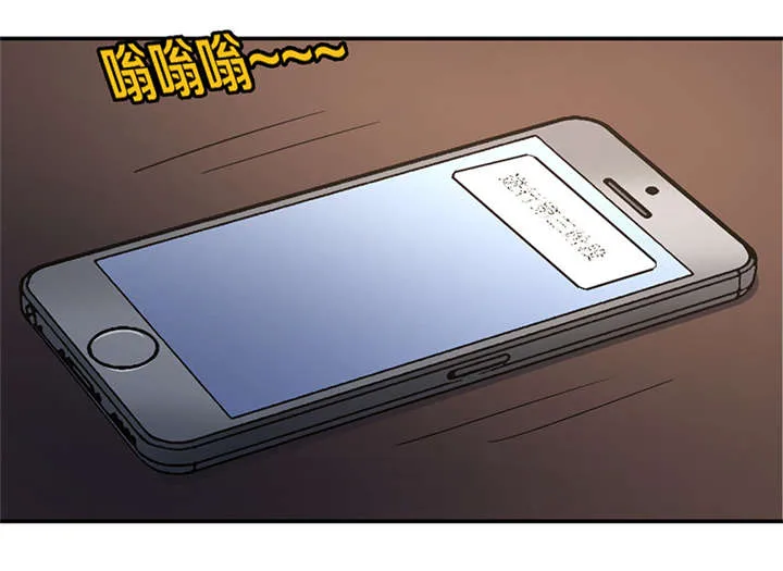 整容术漫画漫画,第11章：美容针（贰）36图