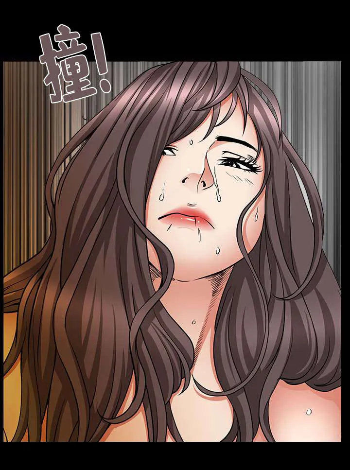反差感漫画漫画,第9章：为了发泄12图