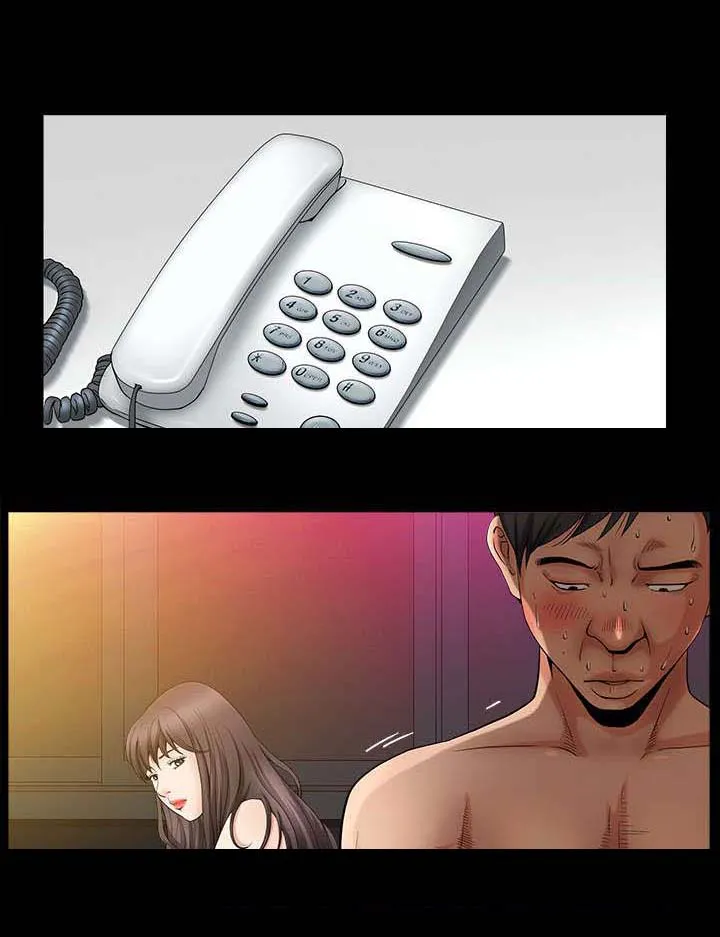 反差感是什么意思?漫画,第4章：无法预测1图
