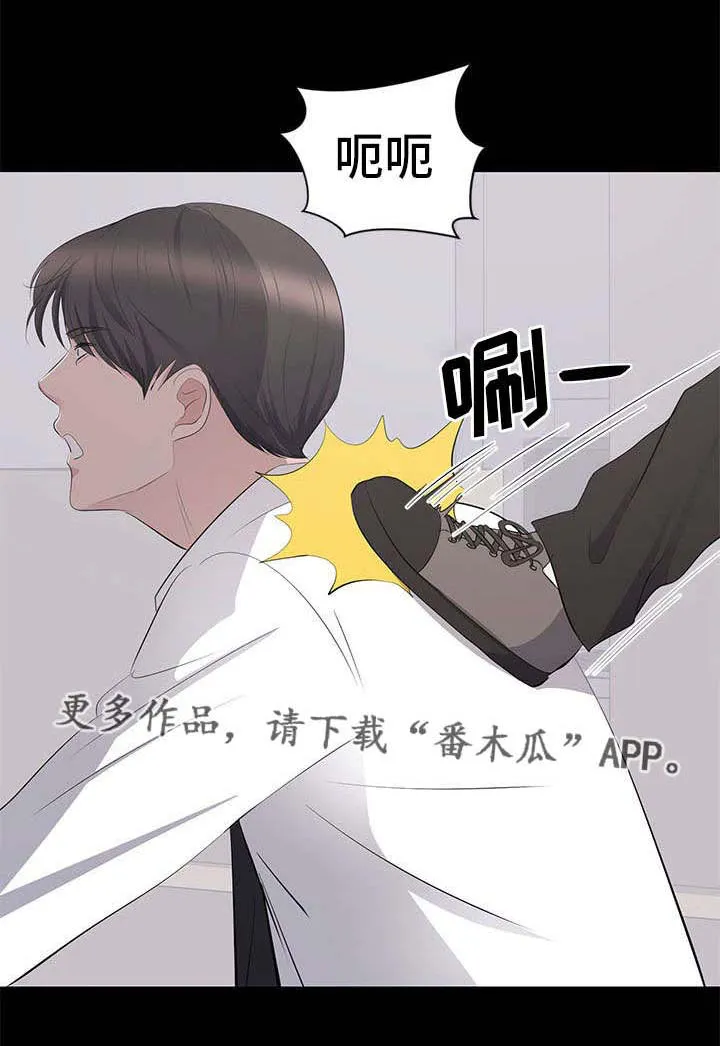 破坏王漫画有没有动画片漫画,第14章：垃圾17图