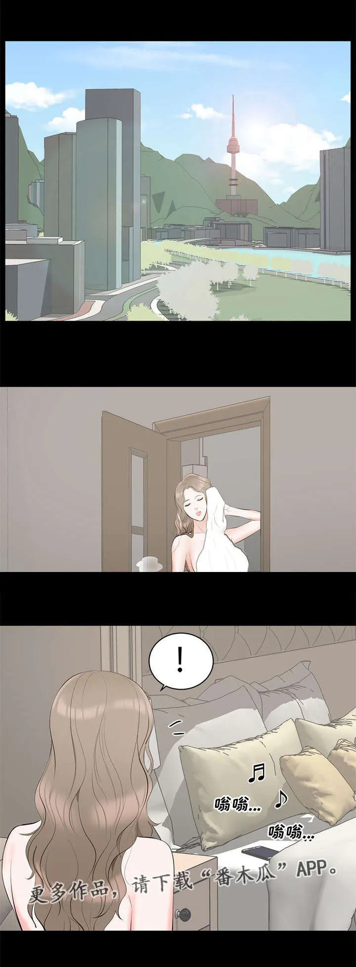 破坏王漫画有没有动画片漫画,第9章：正经10图