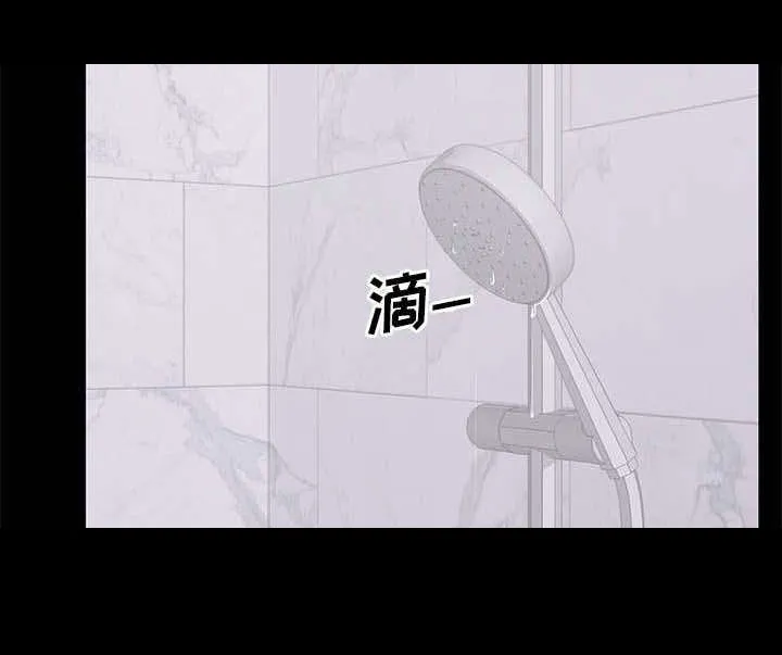 破坏王漫画 app漫画,第3章：改变11图