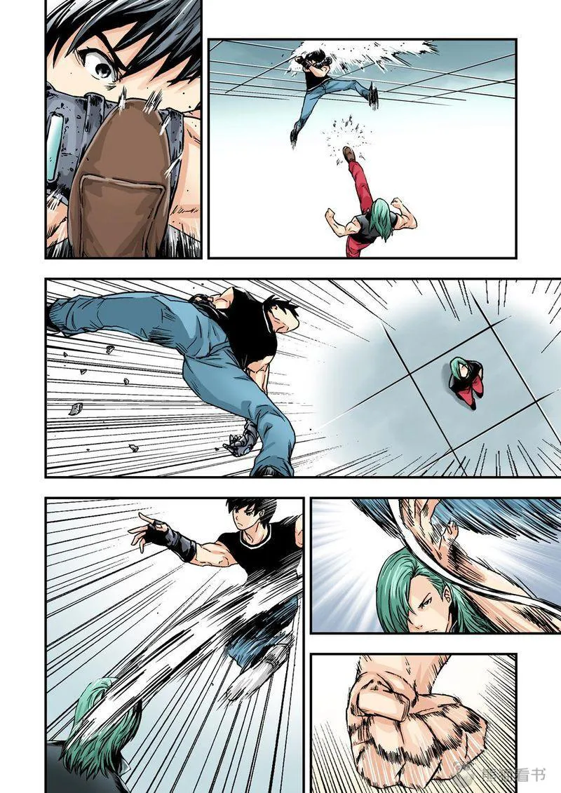 杀戮危机漫画漫画,第12章：7上 世上沒有不敗的人3图