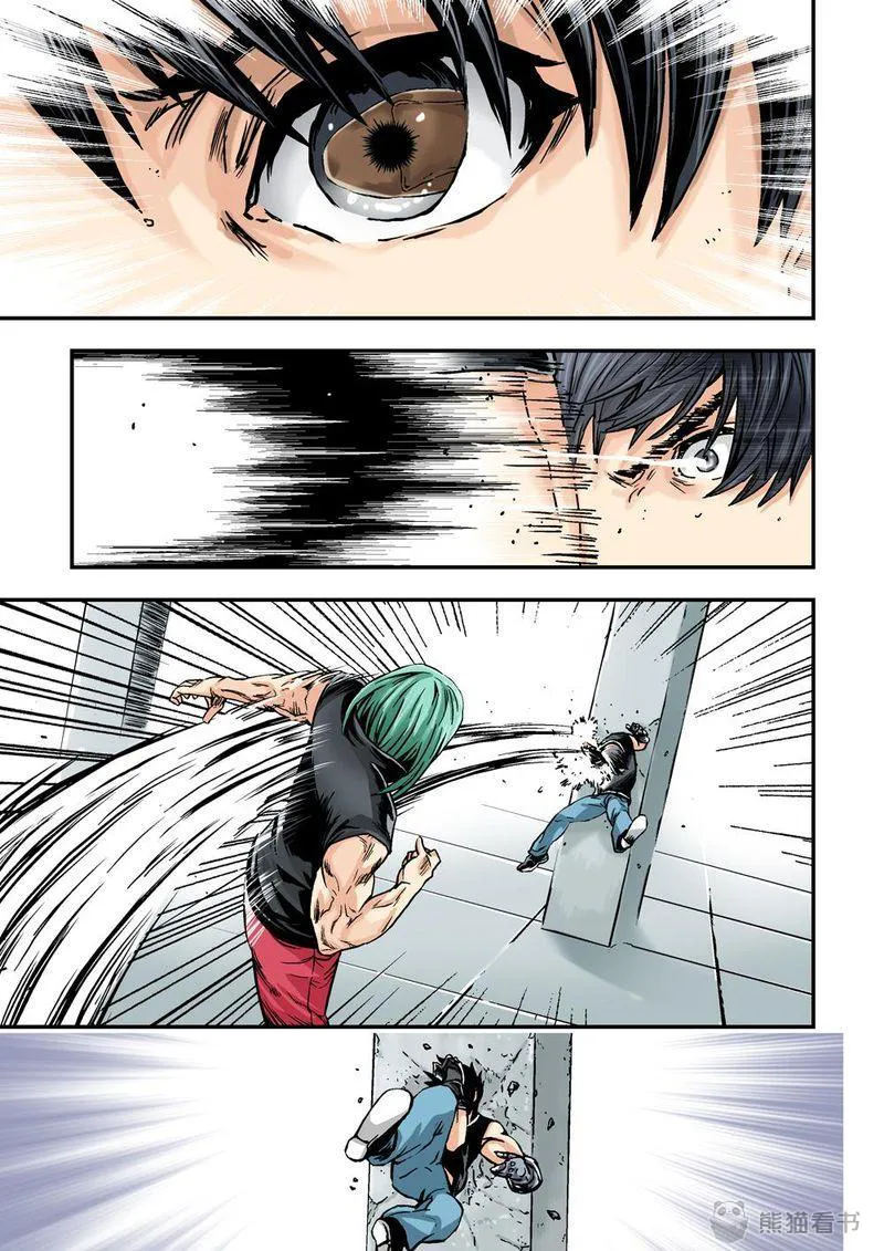 杀戮危机漫画漫画,第12章：7上 世上沒有不敗的人6图