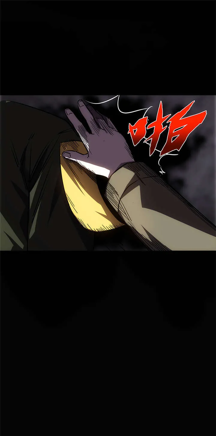 苍山脚下兰若寺漫画漫画,第1章：灰仙儿（上）63图