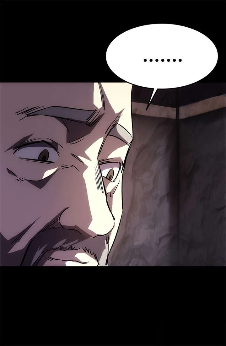 苍山脚下兰若寺漫画漫画,第1章：灰仙儿（上）50图