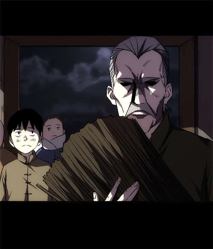 苍山脚下兰若寺漫画漫画,第1章：灰仙儿（上）29图