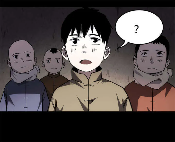 苍山脚下兰若寺漫画漫画,第2章：灰仙儿（下）29图