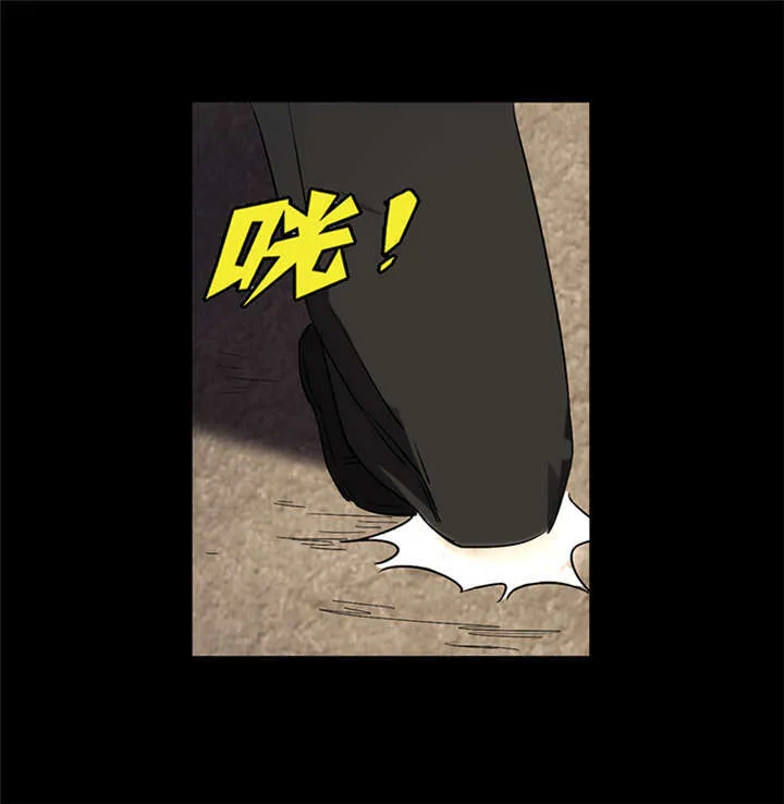 苍山脚下兰若寺漫画漫画,第2章：灰仙儿（下）47图