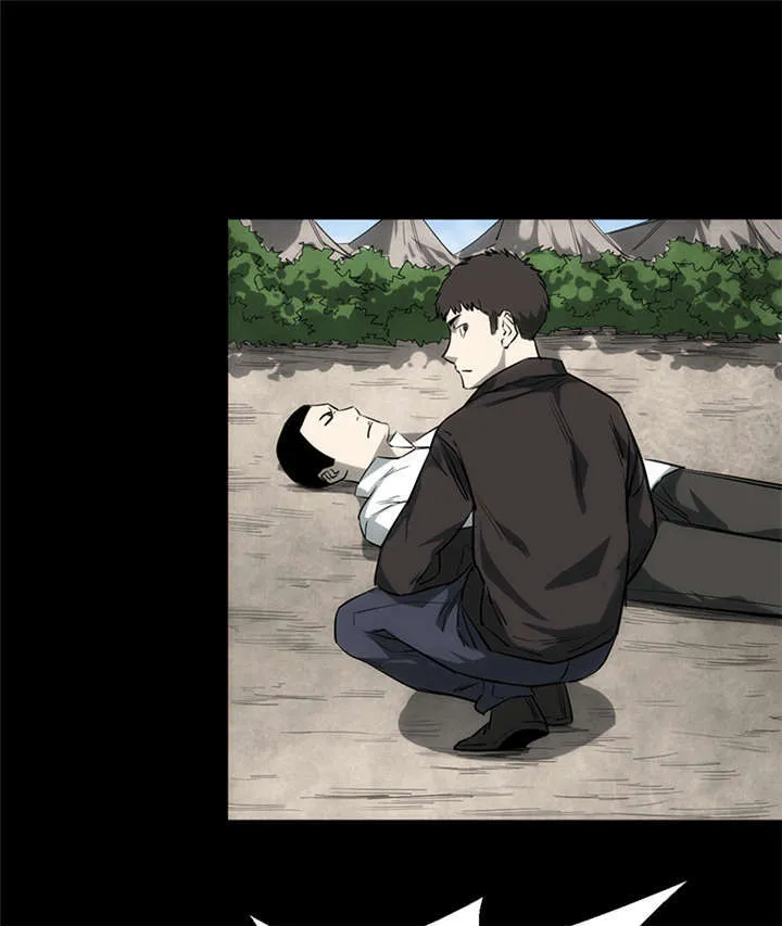 苍山脚下兰若寺漫画漫画,第4章：赤珠（下）64图