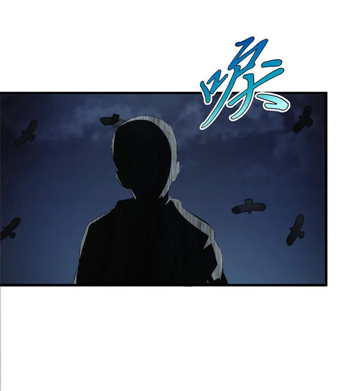 苍山脚下兰若寺漫画漫画,第9章：天葬（下）25图