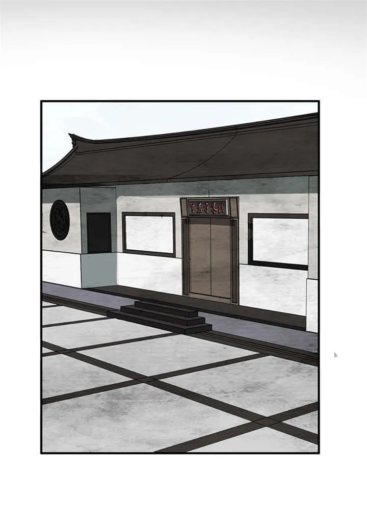 苍山脚下兰若寺漫画漫画,第4章：赤珠（下）72图