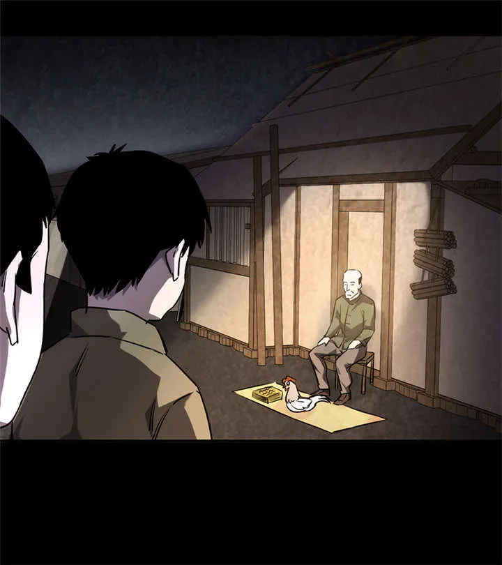 苍山脚下兰若寺漫画漫画,第2章：灰仙儿（下）22图