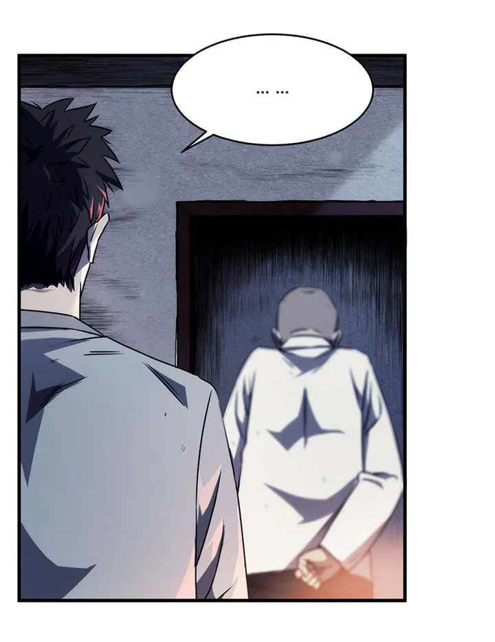 苍山脚下兰若寺漫画漫画,第8章：天葬（上）29图