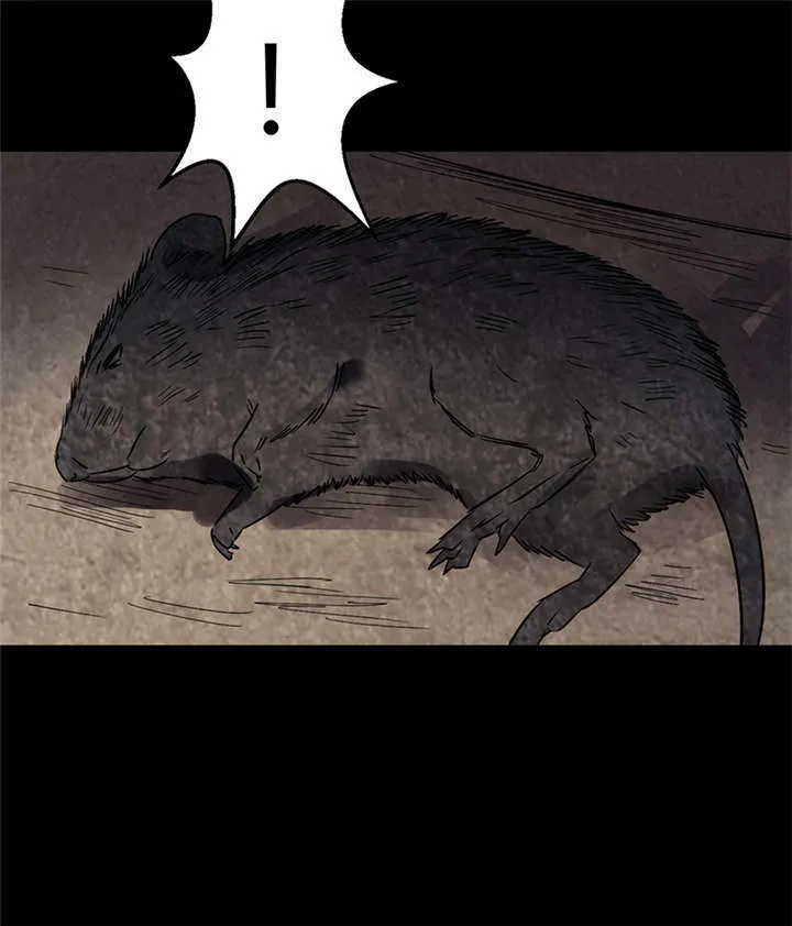 苍山脚下兰若寺漫画漫画,第2章：灰仙儿（下）51图