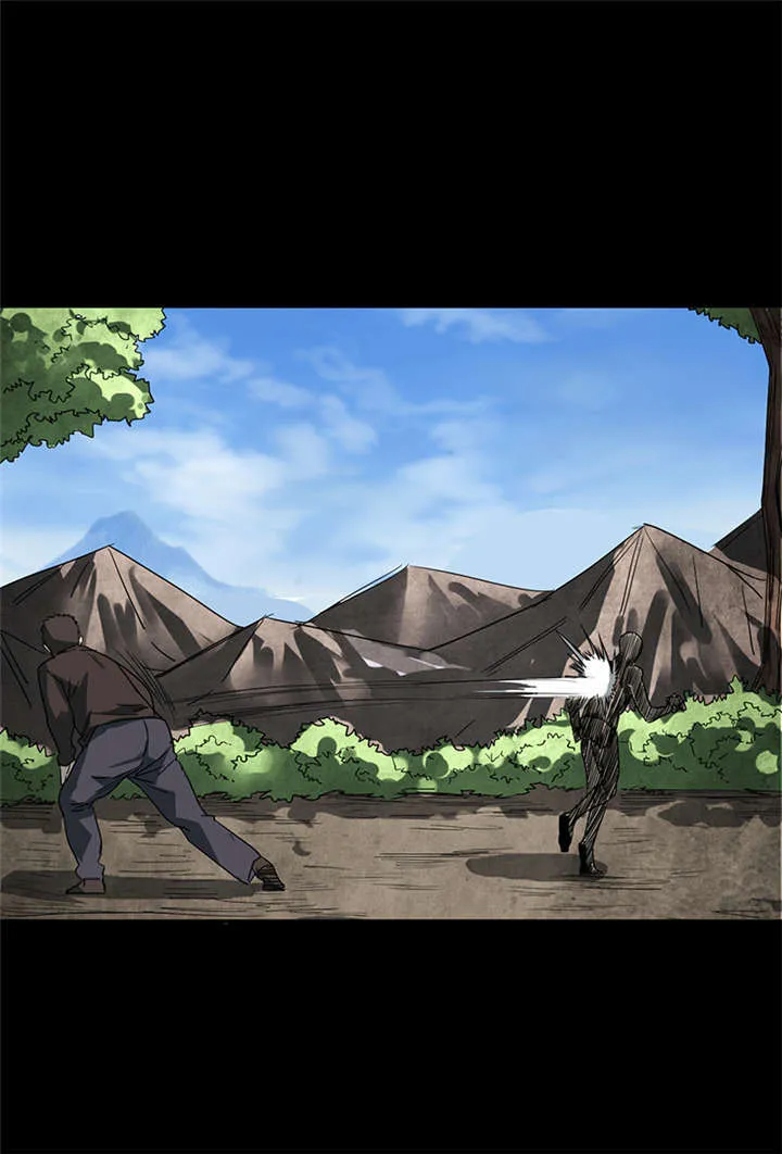 苍山脚下兰若寺漫画漫画,第4章：赤珠（下）59图