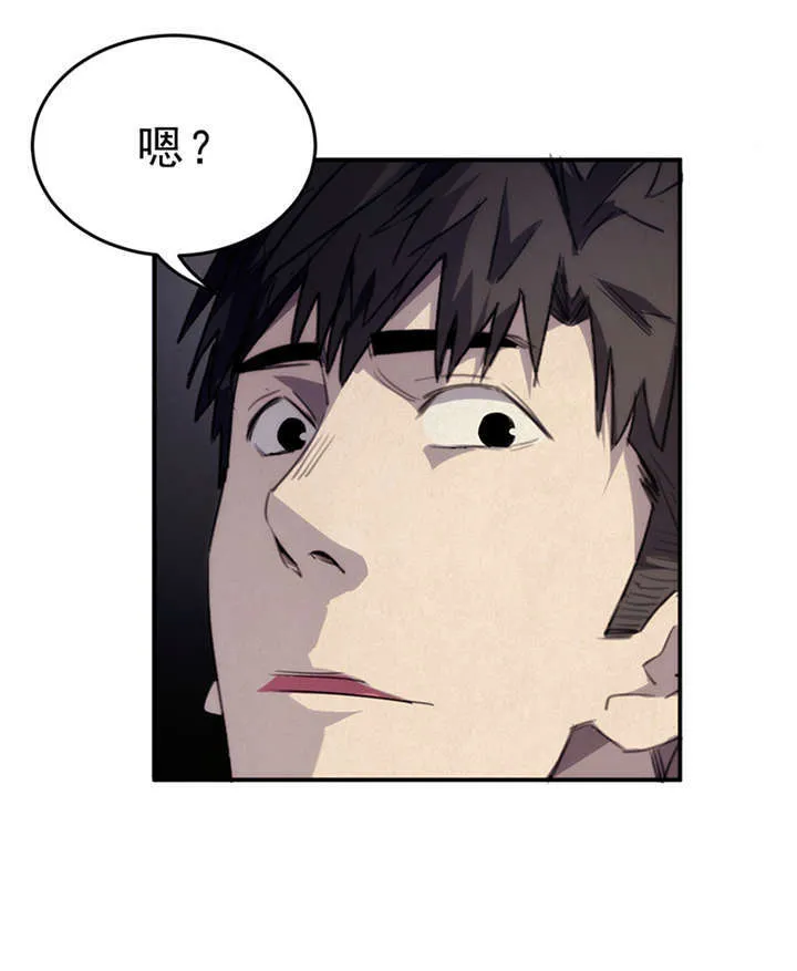 苍山脚下兰若寺漫画漫画,第5章：饥荒（上）9图