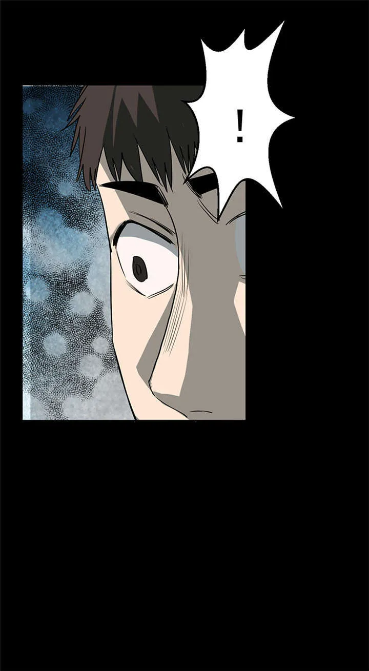 苍山脚下兰若寺漫画漫画,第4章：赤珠（下）62图