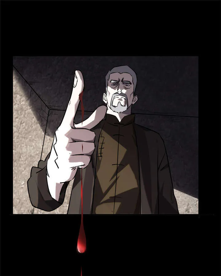 苍山脚下兰若寺漫画漫画,第2章：灰仙儿（下）8图