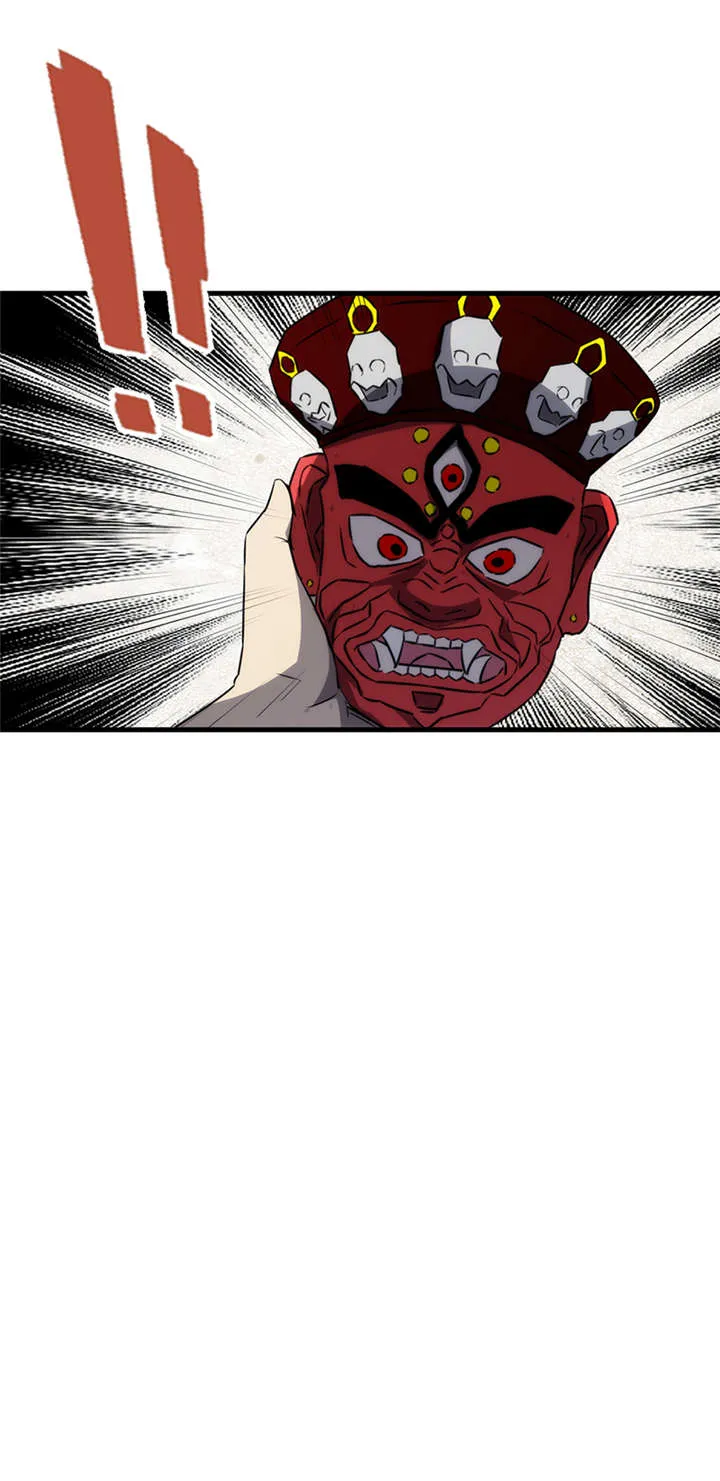 苍山脚下兰若寺漫画漫画,第8章：天葬（上）41图