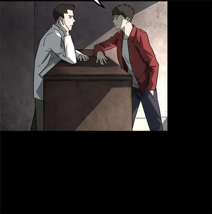 苍山脚下兰若寺漫画漫画,第4章：赤珠（下）6图