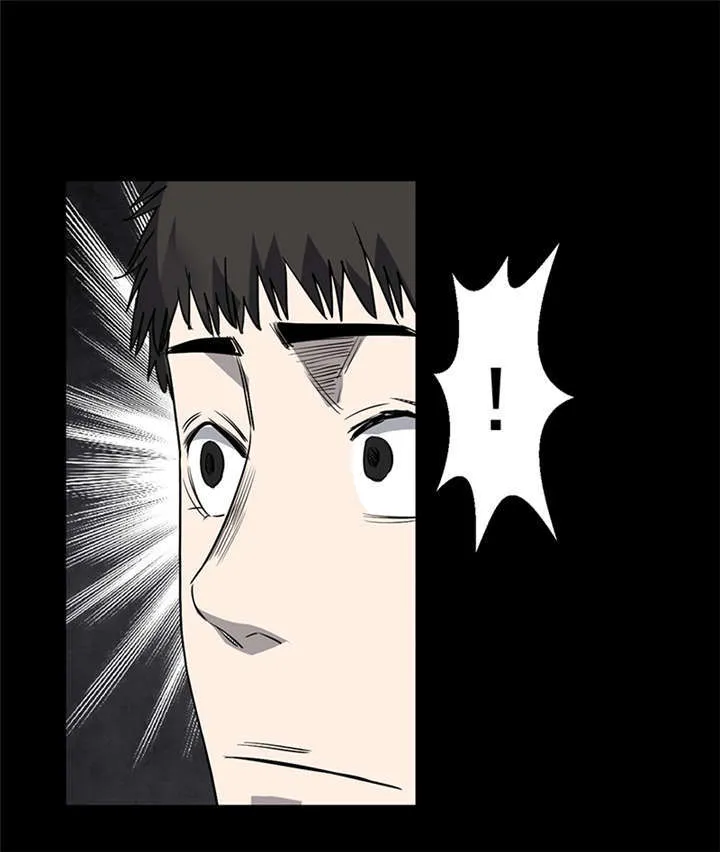 苍山脚下兰若寺漫画漫画,第4章：赤珠（下）54图