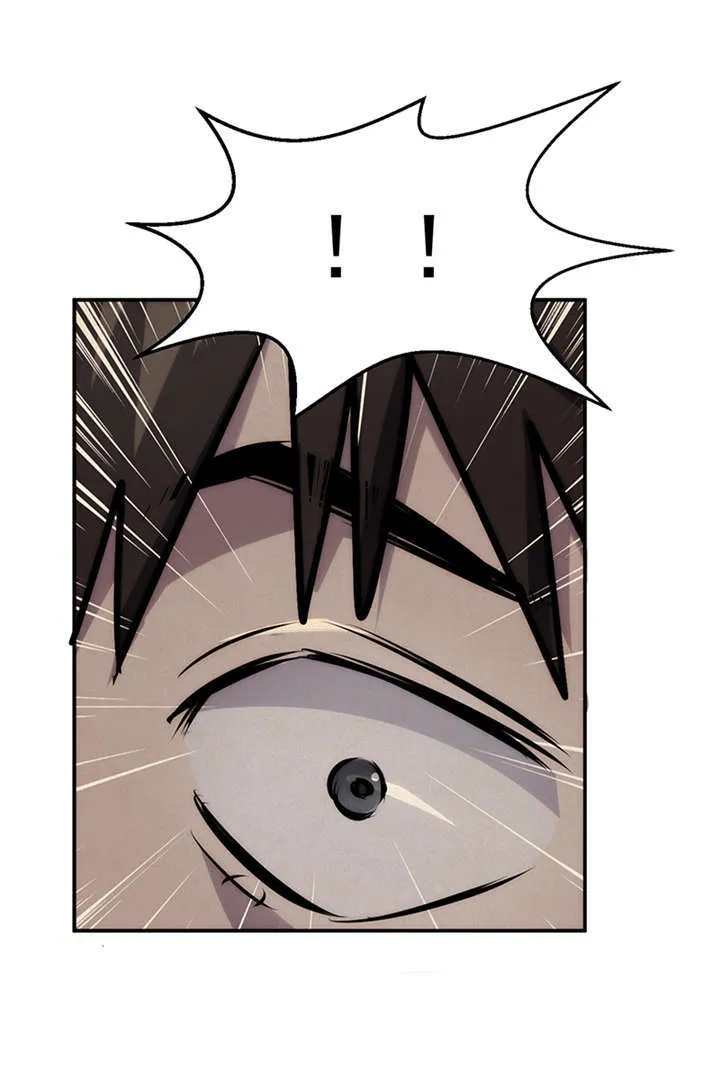 苍山脚下兰若寺漫画漫画,第5章：饥荒（上）18图