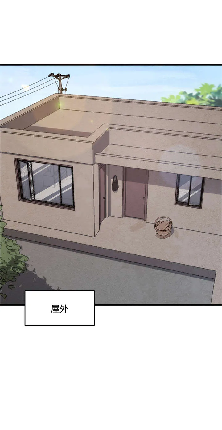 苍山脚下兰若寺漫画漫画,第8章：天葬（上）36图